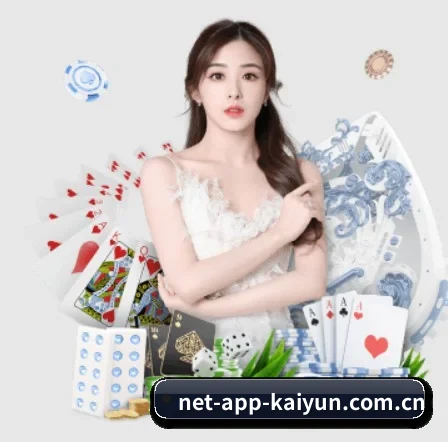 开云kaiyun网站 APP