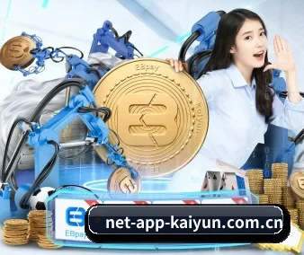 公司成立