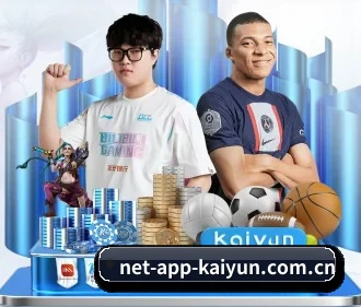 开云kaiyun网站 APP